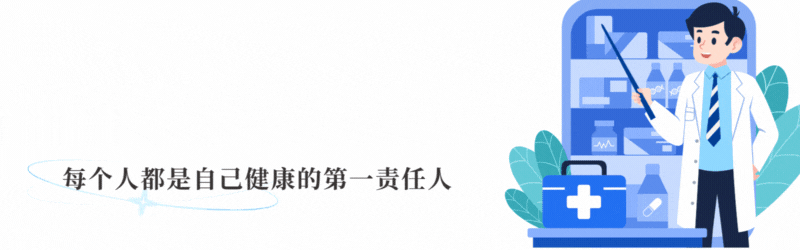 五百名医生已证实：维生素B12与甲钴胺的真相，最好花点时间看看