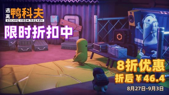 燃爆全场！排舞魅力大揭秘